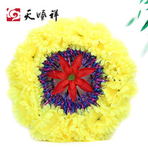 Tian Shunxiang No Leaf Flower Circle Funeral Supplies Silk Flower Sweeping Tombs of the Tomb of the Tomb Memorial Memorial of the Central Yuan Qingming sacrificial flowers