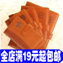 Midja 7101 Notepad Business Notebook Leather Face Minutes This Office Stationery Day Remember This Thick Book