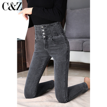 Smoke gray high-waisted breasted jeans womens 2021 spring and autumn Korean edition elastic belly thin high tight small pants