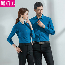 Men and women with the same long-sleeved shirt civil servant dress business overalls interview tooling sales Mall 4s shop shirts