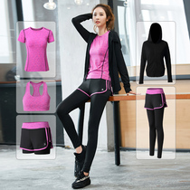 Crack Shang 2021 new yoga suit sports suit womens professional gym quick-drying morning running fitness suit summer