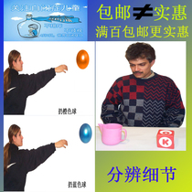 Distinguish details card autism loneliness rehabilitation training teaching aids language learning card children training equipment