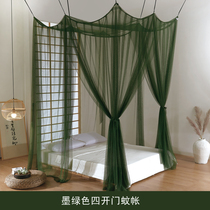 Simple Wagi Jifeng four-door floor hook mosquito net Japanese simple super large encryption-free ceiling mosquito net