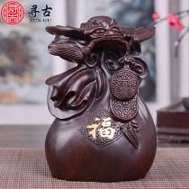 Search for ancient black sandalwood Bat Fu Bag Pendulum solid wood engraving handicraft home Decorative Goods Collection Gifts Gift