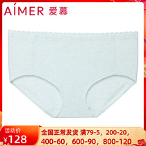 Adore Special Cabinet Small Pants Plant Dyeing Mid-Waist Flat Corner Lady Modale Untractable Underwear AM234231