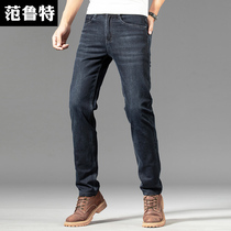 Spring and autumn 2022 New jeans Mens Loose Straight Drum Men Tide Cards Big Code Casual Korean Version Trendy Pants