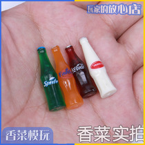 1 6 soldier doll model scene accessories Bottled beverage Soldier accessories Spot