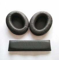 Senheisel HD201 HD20S HD180 Headset Self Sponge Sleeve Headcover Leather Line Garment