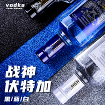 Russian VODKA VODKA God of War 1895 White Wine Wine deep well bird net red double-headed eagle spirit wine