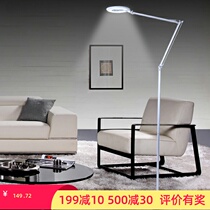 Eyelash lamp tattoo embroidery special eyebrow lamp portable tattoo nail art nail nail nail special lamp Merry lamp grafting without shadow