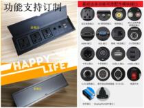 Multimedia Desktop Socket Embedded Office Conference Desk Panel Flip Multifunction Usb Power Information Wire Box