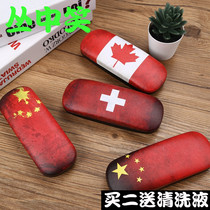 Glasses case old flag myopia eye box ins girls simple boys learn creative personality portable storage