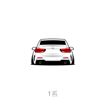Suitable for BMW 1 Series low-lying car scratch model sticker car friend meeting personalized car sticker custom HF Silhouette