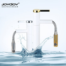 White pull-out faucet hot and cold washbasin basin toilet platform lifting telescopic rotatable faucet