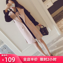 Early spring and autumn 2021 new fat mm large size womens clothing net red temperament fried street Western style two-piece suit fashion trend