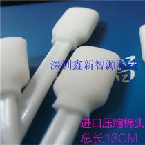 Promotion Spray Plotter Ink Brush Write Real Machine Spray Head Cotton Sign Printer Clean Wipe Stick Antistatic High Quality