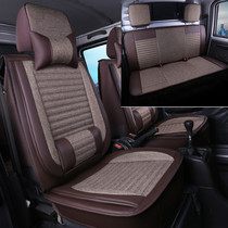 The Changan Starcard Shenqi T10T20 crosses the king X1X5 New Leopard T1T3 Private wagon seat cover all season full bag cushion