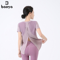  BAOYA sports top womens beautiful back mesh quick-drying sexy short-sleeved T-shirt fitness clothes running yoga top summer
