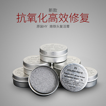 Electric soldering iron head resurrection paste regeneration paste efficient repair solution of soldering iron head blackening oxide layer burning black head not Tin Tin
