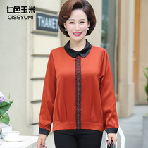 Middle-aged womens long sleeve T-shirt base shirt 40-50 years old middle-aged womens small shirts mother autumn clothes