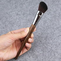 muf150 Bevelled Face Blush Brushed Side Face Repair Brush Shaded Brushed Side Shadow Brush V Face Contour Brush Makeup Brush