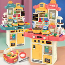 Childrens kitchen Home Cooking Toys Cooking Toy Cooking Fried Vegetable Suit Big spray Men and women Children 6 Baby 3