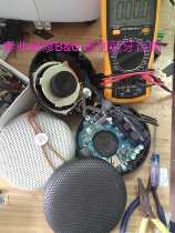 Professional repair BO BeoPlay a1lo Bluetooth audio repair motherboard repair