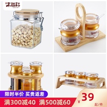 Mu Yaxuan kitchen oil pot set anti-leak soy sauce bottle vinegar bottle oil bottle set household with rotatable solid wood frame