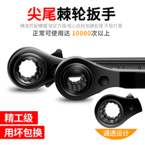 Tip tail ratchet wrench two-way automatic Thorn wheel 14 plum blossom 17-19 hexagon 22-24 socket labor-saving quick wrench