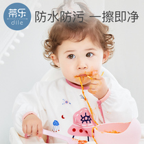  Baby eating blouse Childrens summer thin mens and womens baby water anti-dirty bib Summer baby rice pocket anti-dressing