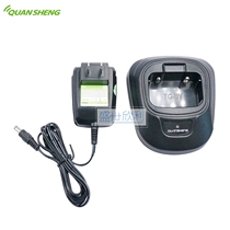 Intercom charger Quansheng Intercom TG-UV2 Lithium electric charger TG-UV2 UV2 seat charge