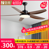 Xiaomi Xiaoai living room fan light dining room ceiling fan light home bedroom mute light fan all-in-one with electric fan chandelier