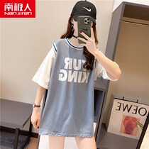 Antarctic maternity coat summer new fake two-piece letter T-shirt skirt Net red pregnant womens coat summer