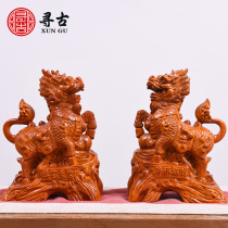 Looking for ancient flower pear wood carving unicorn ornaments a pair of solid wood carving living room mahogany decoration crafts opening gifts
