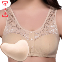 Postoperative breast bra front buckle without steel ring special breast bra cancer two-in-one fake breast fake breast underwear Lady