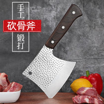 Household thick chopping knife axe knife special bone chopping knife commercial butcher killing Pig knife