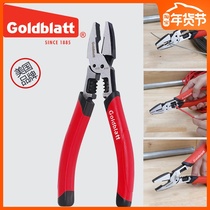American goldblatt pliers vise multifunctional multi-purpose 8 inch wire stripping wire cutter hardware pliers