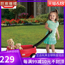  American little Tektronix childrens push-pull car house toy car baby hand-pulled ATV gifts for boys and girls