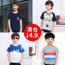 Childrens clothing brand special discount clearance]Boys pure cotton short-sleeved t-shirt big boy boys T-shirt tide