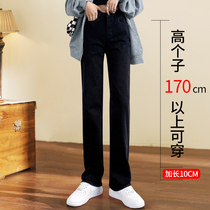 Lengthened version of micro-broadlegged jeans Womens spring new small straight tube Smoke Tubes Trousers Tide high waist conspicuously slim 100 lap Pants
