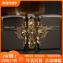 Crown reputation counter Zippo original black ice side cross side cross