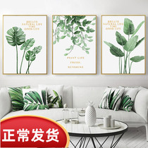 Fresh green plant cross stitch 2021 new embroidery living room simple novice triptych simple modern handmade own thread embroidery