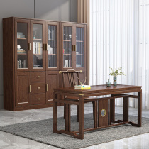 New Chinese solid wood desk modern desk computer desk light luxury walnut calligraphy table calligraphy table study table