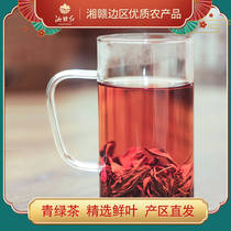 Xiang-Gan Red Jiu-lion Village Early heart black tea Alpine organic cloud black Tea Pingjiang Black Tea Lake Red Gongguo