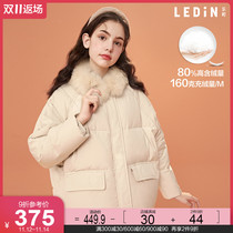 Lemachi hooded wool collar short down jacket 2020 winter New Womens Small Man thick coat loose top