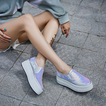 Phantom sequins thick-soled Lofu shoes women 2021 Korean version of spring and autumn leather leather a pedal shoes casual Joker pine shoes