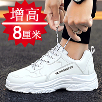 Trends in Korean version of mens shoes 8cm casual shoes increase sports shoes inside increase shoes mens trend Joker board shoes 6
