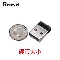 Custom short-style personality LOGO cool bean USB flash disk CZ33 2G small Mini on-board U pan Youpan 2g