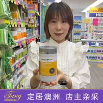 Australian Healthy Care propolis 3800 high concentration of black propolis capsule to improve the yilies