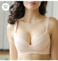 Pregnant woman postpartum breast-feeding bra soft steel ring anti-sagging breast feeding pregnant with thin and extended buttoned bra